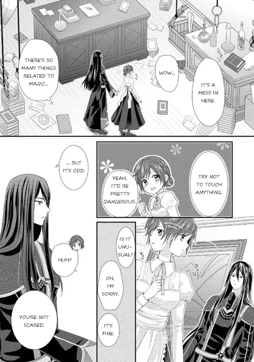 From Maid to Mother Chapter 4 7